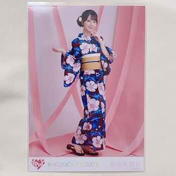 イコラブ 生写真 佐々木舞香 24girls 日比谷野外音楽堂 お渡し会 浴衣 2025年最新】佐々木舞香 直筆 浴衣の人気アイテム - メルカリ