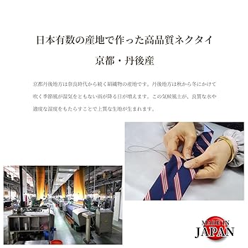 Alfa Vernucci ブラウン ネクタイ Q retailer Alfa Vernucci ブラウン ネクタイ Q retailer