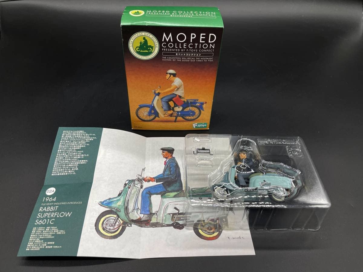 F-toys モペットコレクション 6種類 ラビットスクーター　セール価格 F-toys モペットコレクション 6種類 ラビットスクーター