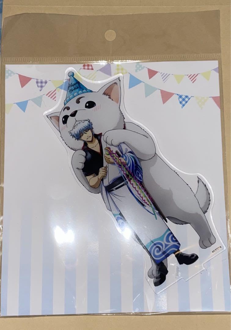 Amazon.co.jp: 銀魂 定春 バースデー アクリルスタンド 坂田銀時 : ホビー