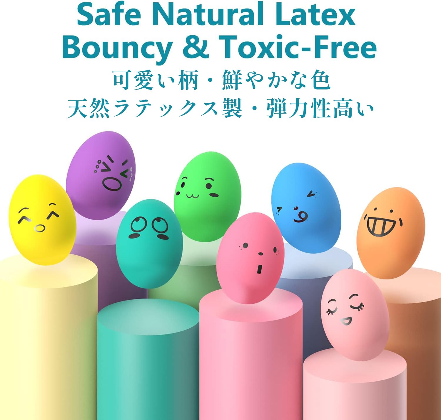 Amazon | SCHITEC 犬 おもちゃ ボール 音の出る 噛むおもちゃ ストレス