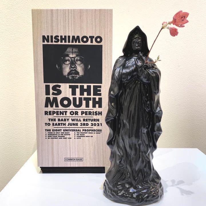 Amazon.co.jp: nishimoto is the mouth 一輪挿し＋写真集 : ドラッグストア