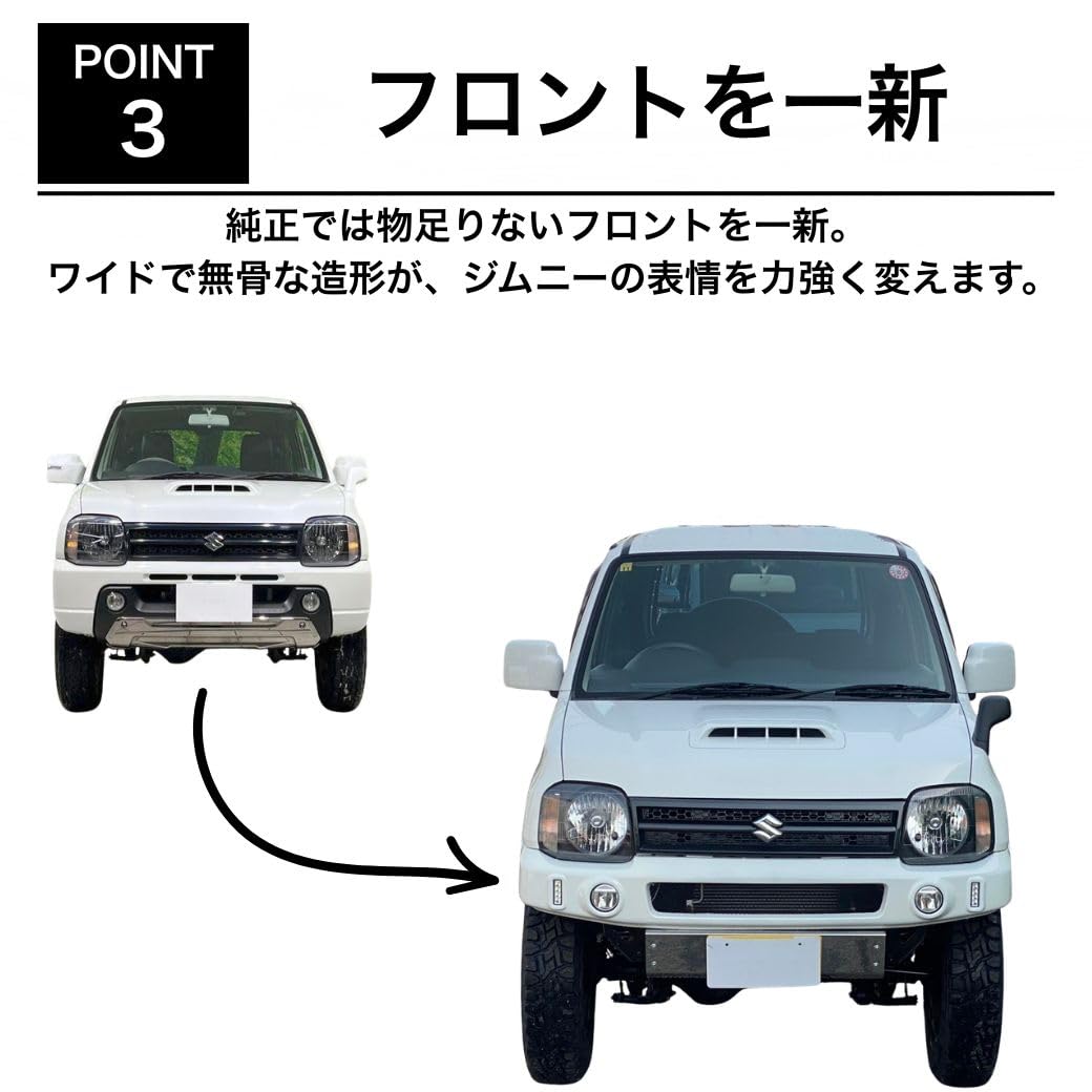 ジムニー用　フロントバンパー LEDフォグランプ付き Amazon | [ 超良品 ] GI☆GEAR Paradigm パラダイム フロントバンパー
