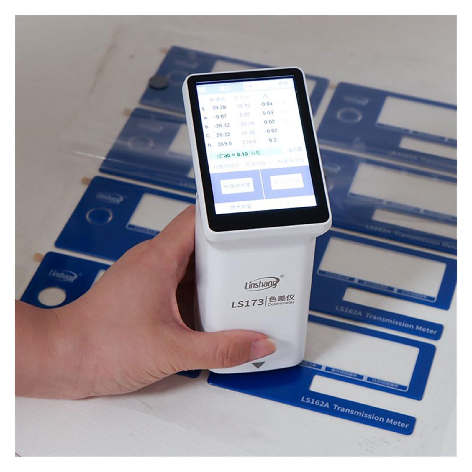 Espectrofotómetro, Colorímetro Digital LS173 D/8, Medidor De Color Pintura Portátil, Para Medición