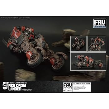 特撮 fably GUgUwDhWcAAMRw8.jpg