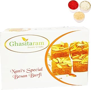 Ghasitaram Gifts Bhaidooj Gifts for Brothers - Nani's Special Besan Barfi 200 GMS