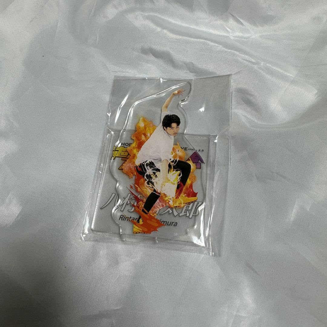 WATWING 八村倫太郎 アクスタ WATWING 八村倫太郎 ホリアク アクスタ