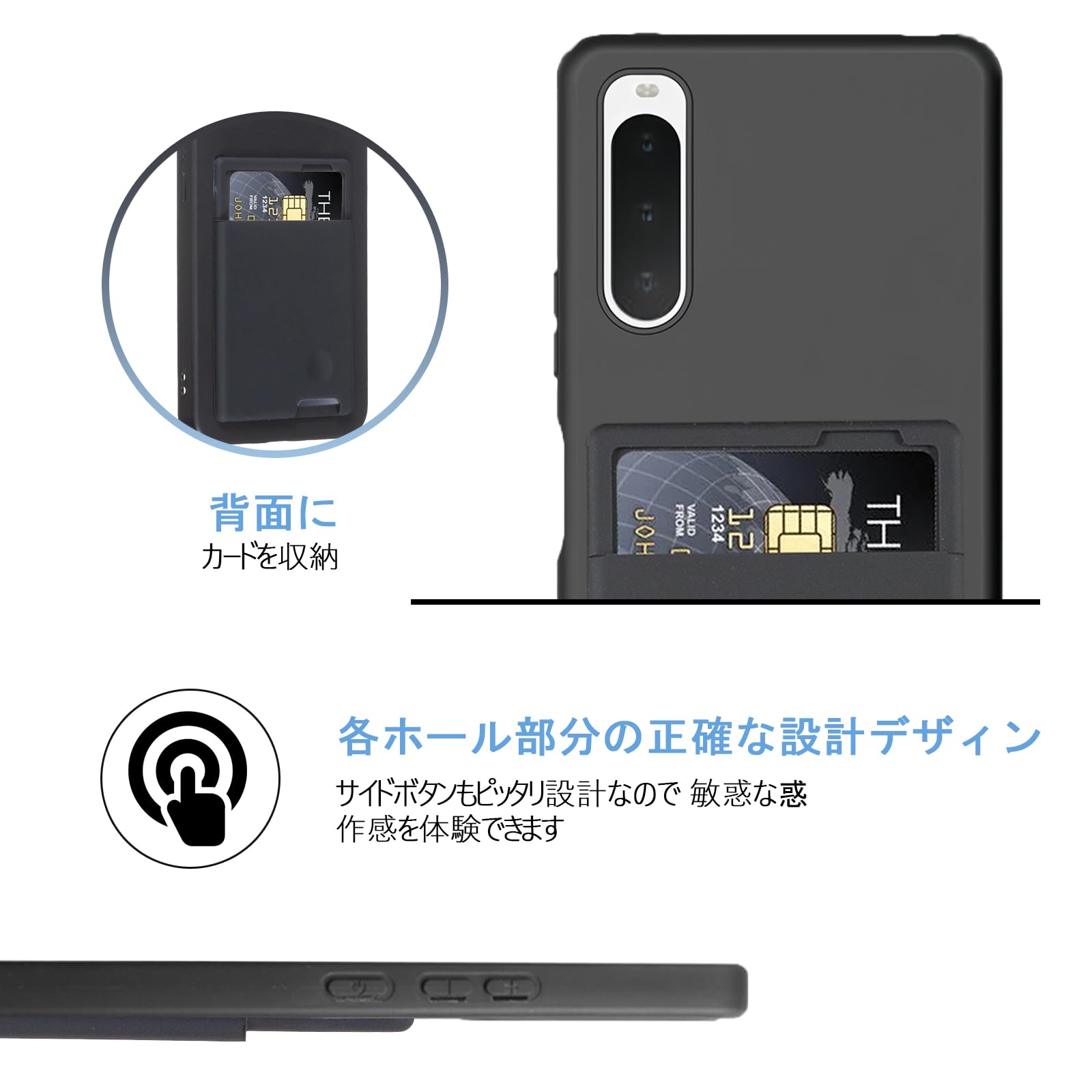 Amazon.co.jp: 【 Agaiy 】Xperia 10 IV/docomo SO-52C 対応 ケース