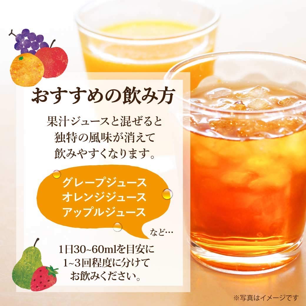 Amazon | アエナ タヒチ産 ノニエキス (900ml / ノニ 100%原液) 有機