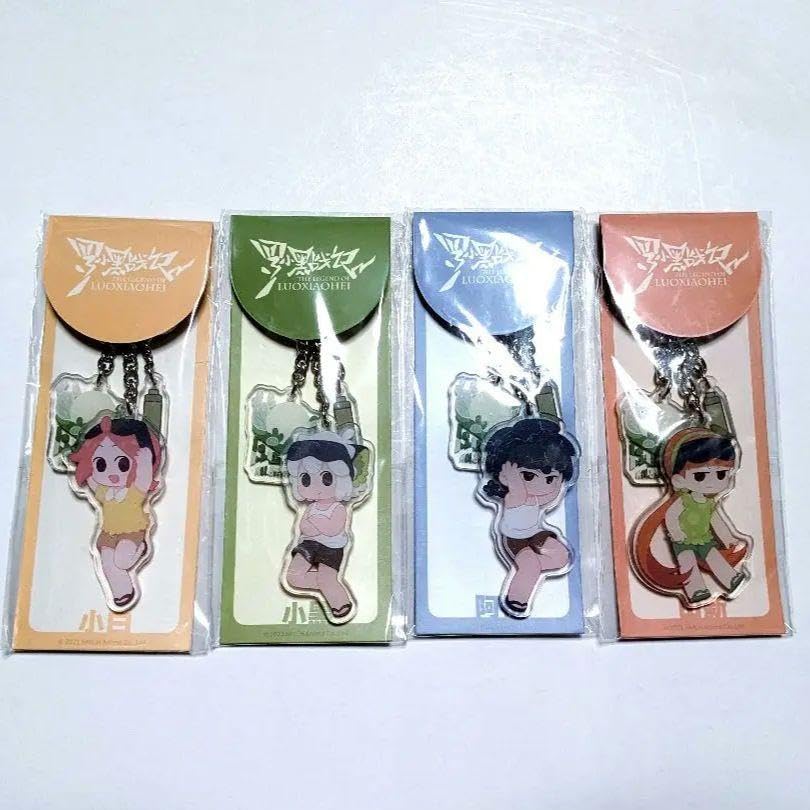 Amazon.co.jp: 羅小黒戦記 衆生之門 アクリルキーホルダー セット