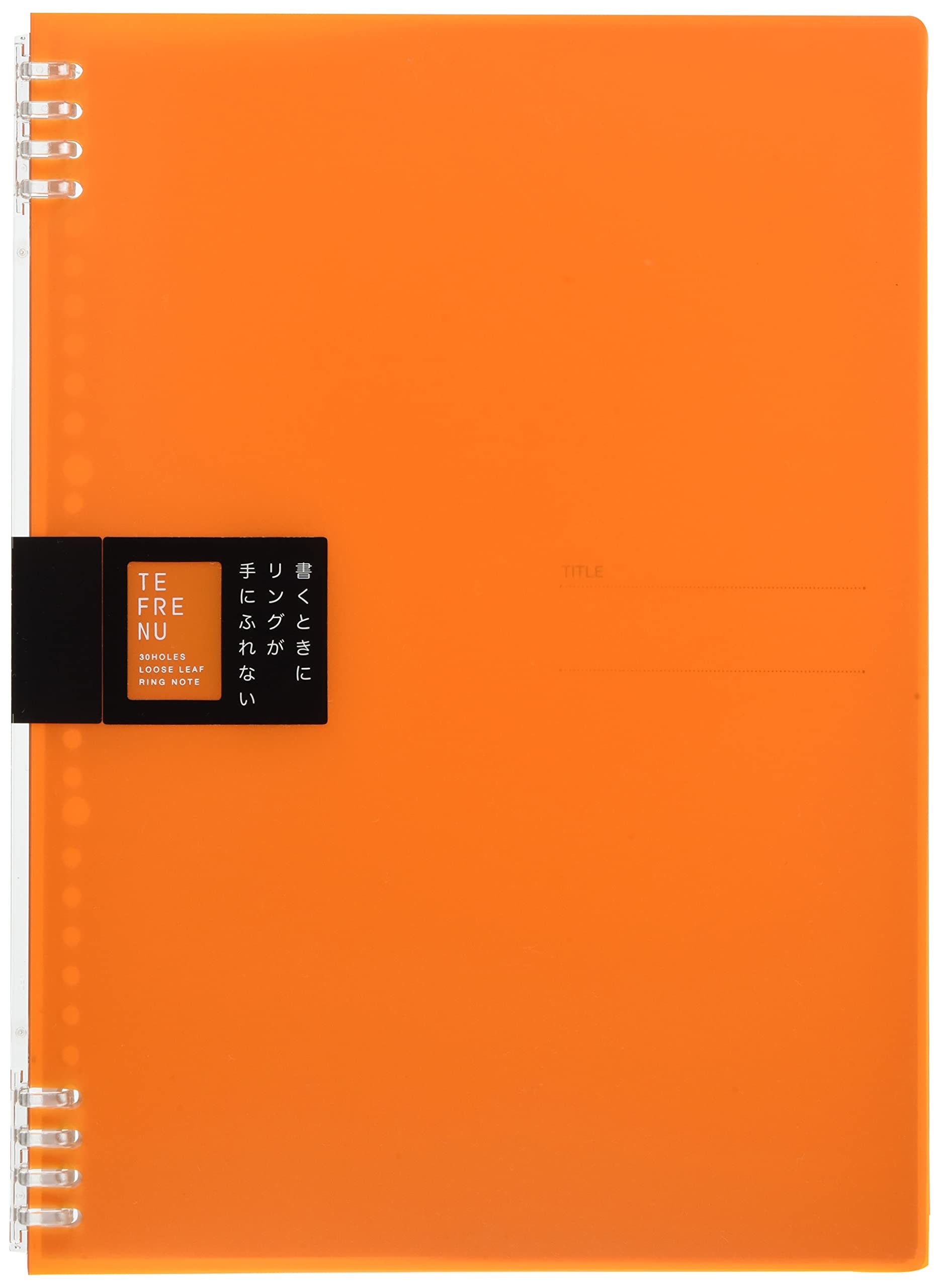 Cahier King Jim Tefline orange fini le poignet bloqué par les anneaux A4