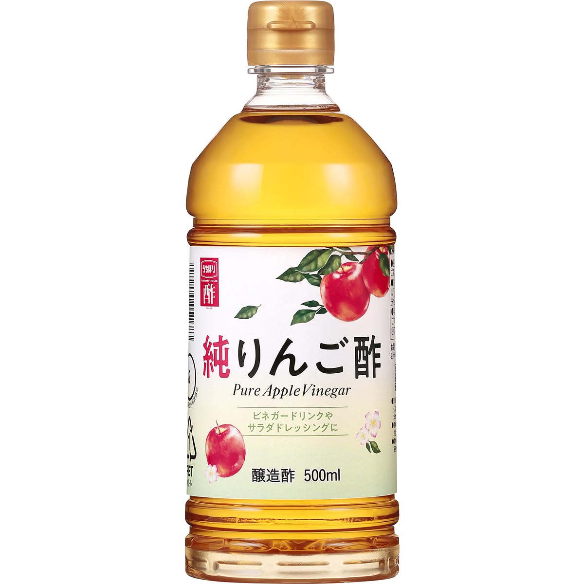 内堀醸造 純りんご酢 500ml りんご りんご果汁100％使用 のむお酢 純リ…