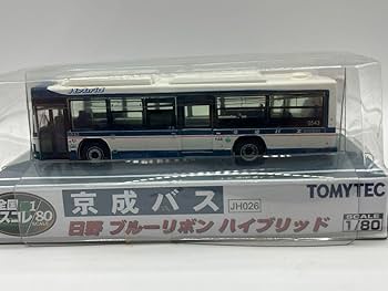 Amazon | 京成バスJH026 日野ブルーリボンハイブリッド 全国