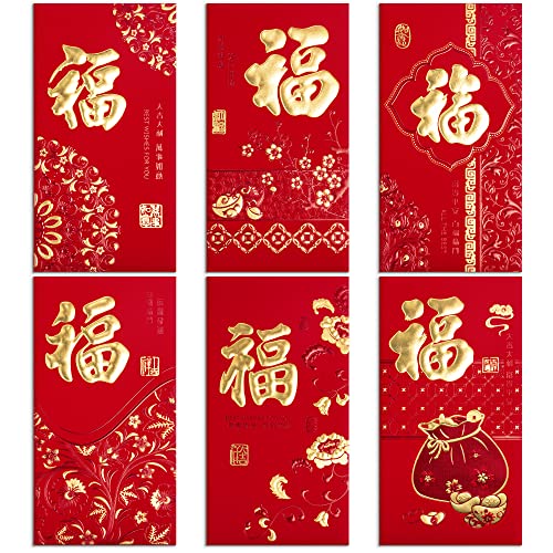 ThxToms 36pcs Lunar Chinese New Year Red Envelopes, Year Of The Rabbit Red Envelopes 2023, Lucky Money Envelopes, Red Packet, Hong Bao for Spring Festival,6 Designs, Traditional Gold Foil Fu, Large
