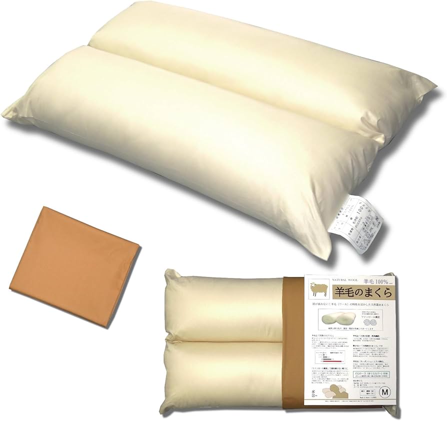 「眠れる森の羊」横27.5cm縦22cm F 6号 ソーラー オーナメント ソーラーライト 園芸ライト 屋外 置き型