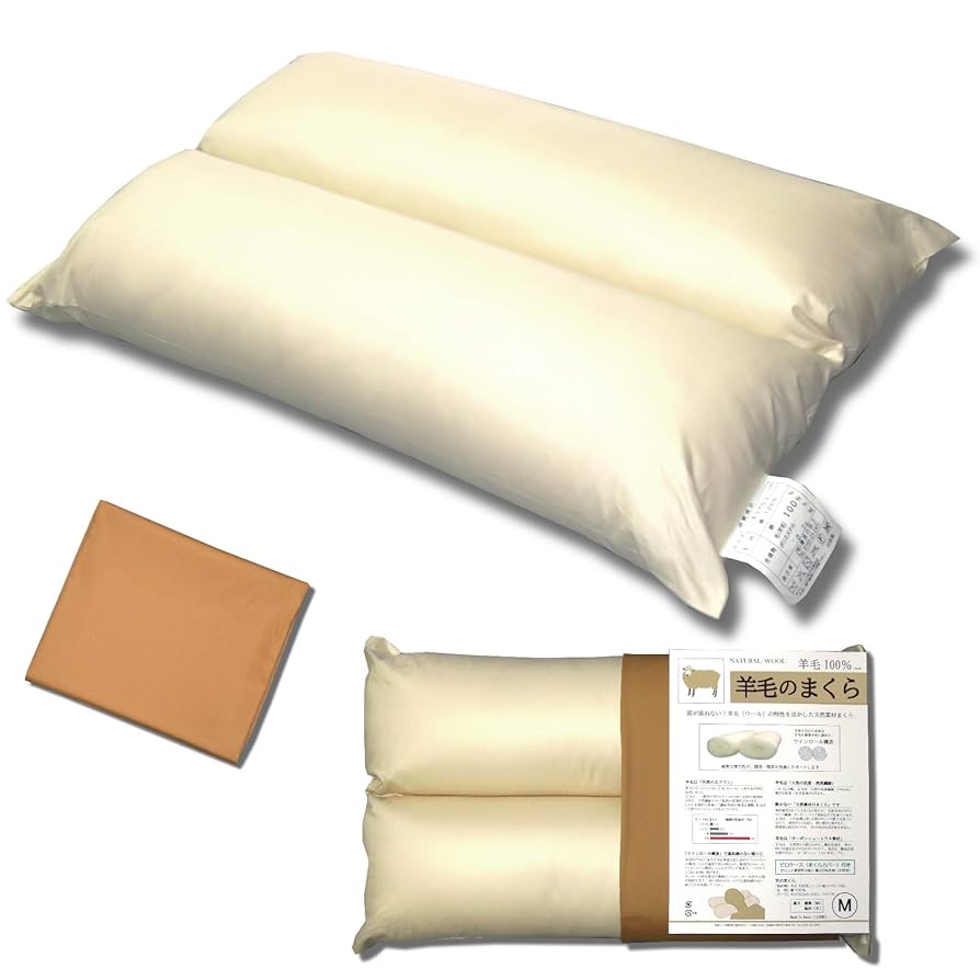 「眠れる森の羊」横27.5cm縦22cm F 6号 Amazon｜羊毛のまくら 高さ標準11cm（M） ひつじ 枕 羊毛100