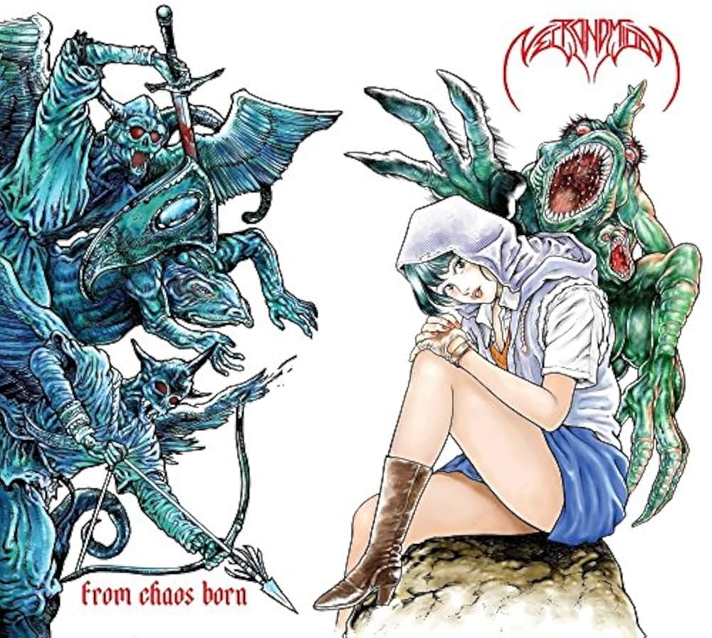 ロリータ鬼畜マンガ Amazon.co.jp: from chaos born: Music