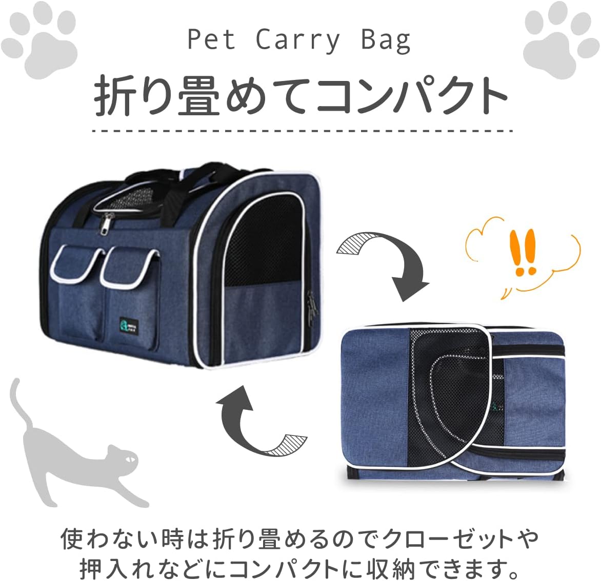 ペットキャリーバック ペットキャリーカート ペットキャリー ペットバック ペットリュック 【ポータブルペットバックパックペットベルトキャリア】 ペットカート 取り外し可能