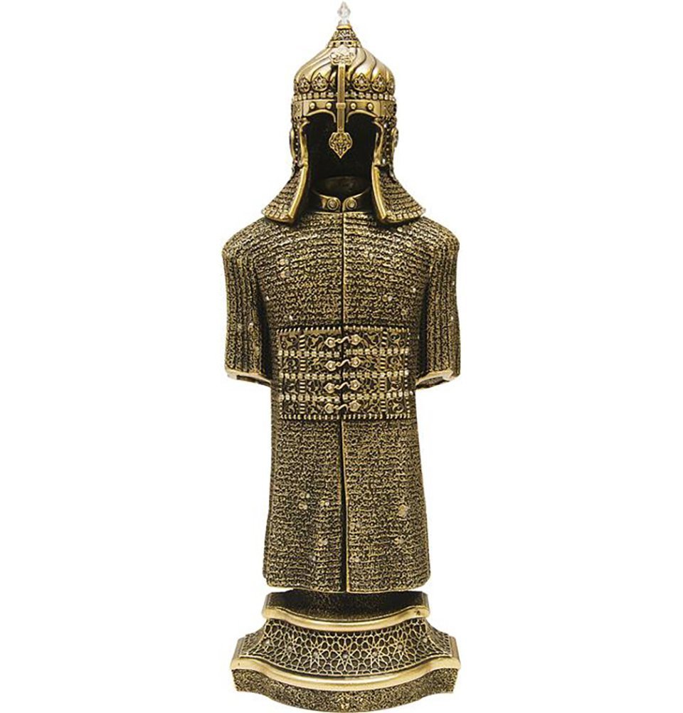 Gunes Intricate Jawshan Kabir Gold Moulded Ottoman Military Armor 29 x 10cm Ornament - Moslem Islamic Art Luxeturc
