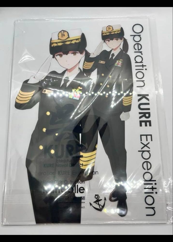 Amazon.co.jp: 艦これ 加賀 呉遠征2024 アクリルボード 自衛官 Amazon.co.jp: 艦これ 加賀 呉遠征2024 アクリルボード 自衛官