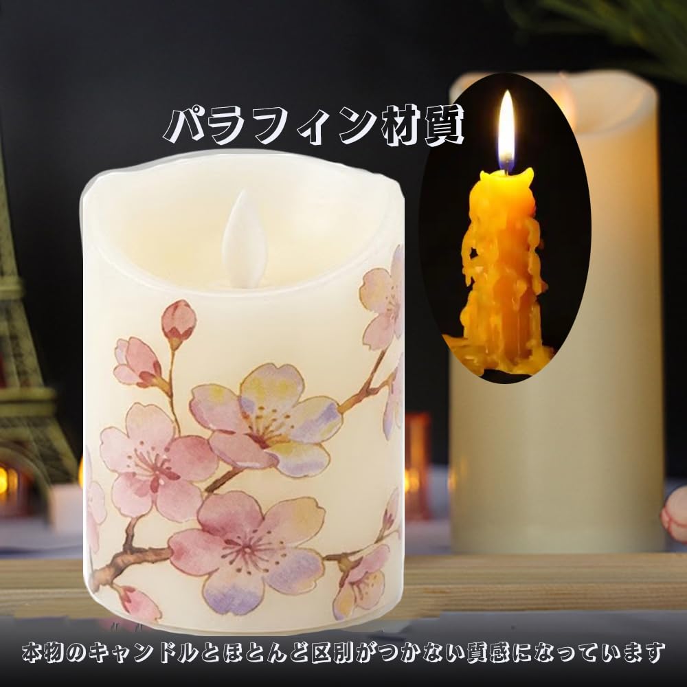 Amazon｜TXCAOT 電気LEDろうそく 仏壇用 電池式 リモコン付 | 火を使わ