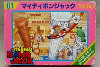 【新品・未使用】 マイティボンジャック ファミコンソフト ファミコン テクモ コーエーテクモゲームス|ファミコンソフト|HARDOFFオフモール（オフモ