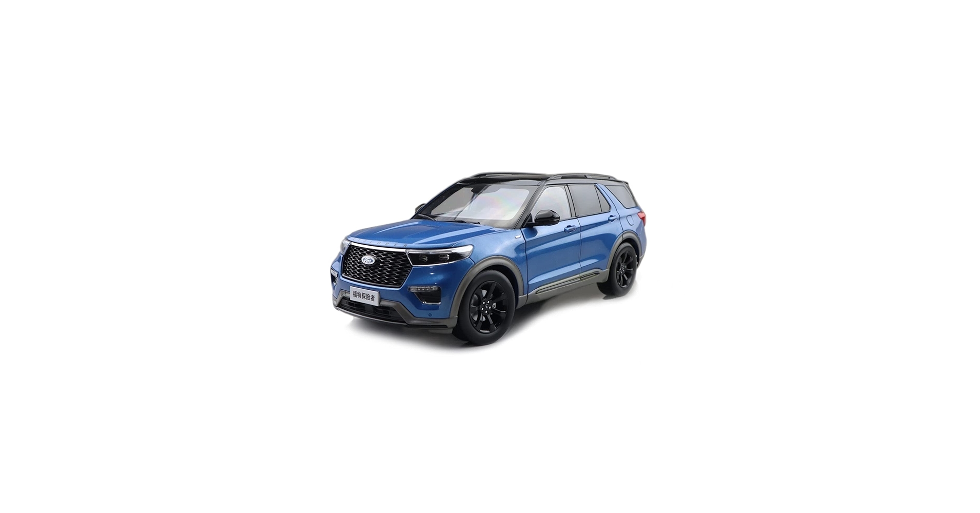 1/18 フォード FORD エクスプローラーExplorer 　ミニカー Amazon | ミニカー Ford Explorer 成約記念品 メタルミニカー