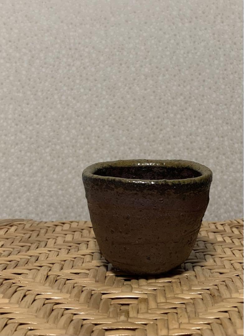 Amazon.co.jp: 酒器 池田省吾 作 種子島ぐい呑 : ホーム＆キッチン