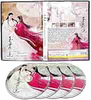 Amazon.com: THE LONGEST PROMISE 玉骨遥 - COMPLETE CHINESE TV