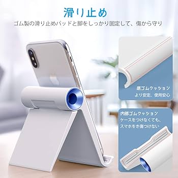 スマホスタンド付きコスメワゴン【新品・未使用】 スマホスタンド付き