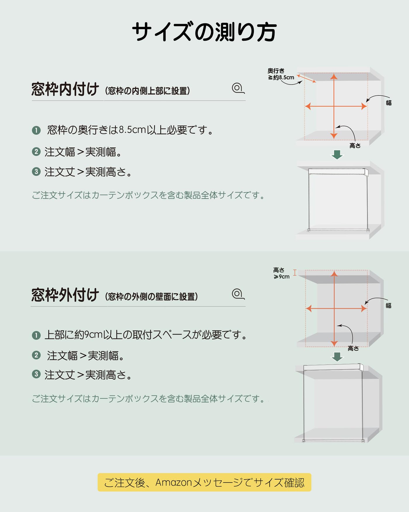 Amazon|Yoolax 電動ロールスクリーン 屋外対応 アウトドア向け Amazon|Yoolax 電動ロールスクリーン 屋外対応 アウトドア向け