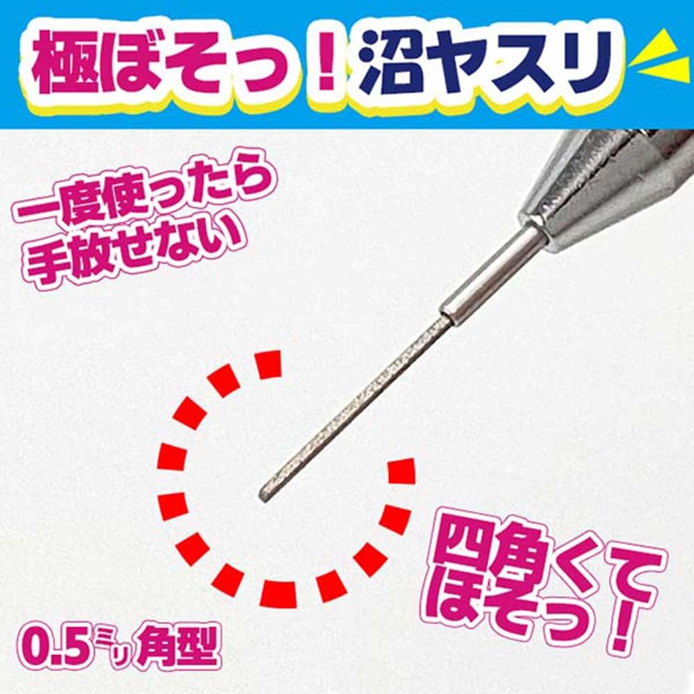 ※5本セット※極ぼそっ！沼ヤスリ 線径0.5Φ ＃600 ペン付き 楽天市場】アイガーツール 極ぼそっ！沼ヤスリ 線径0.5Φ ペン