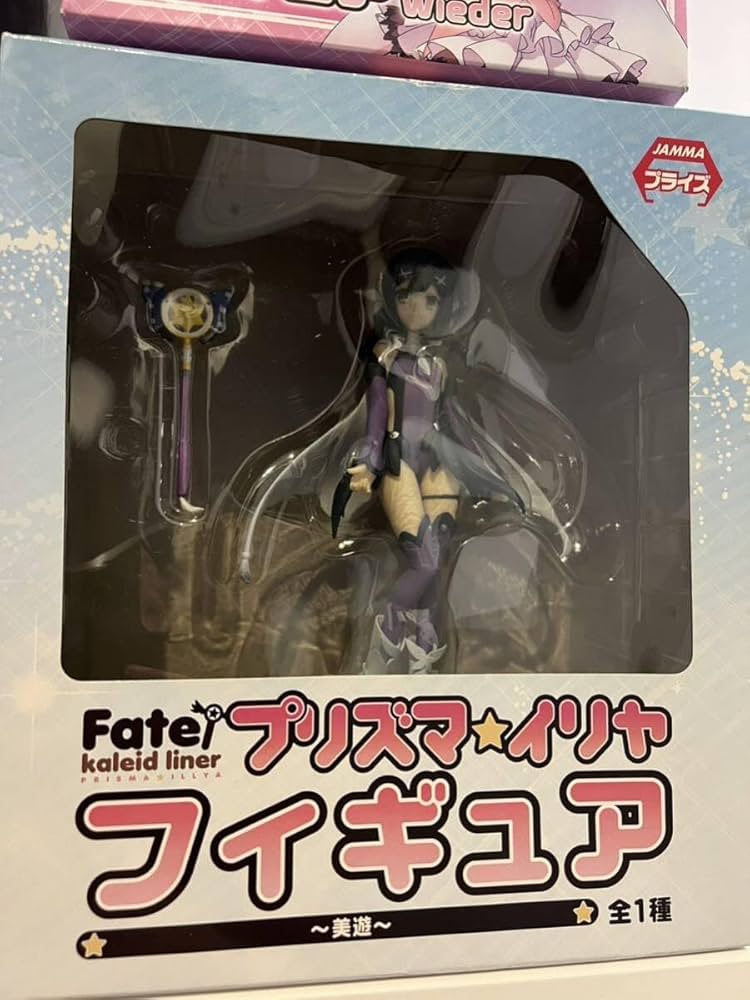 【 メルエム 】 フィギュアとおまけ付き！【 未開封 】 楽天市場】【中古】【未開封】Z3(マックス・シュルツ) 「艦隊