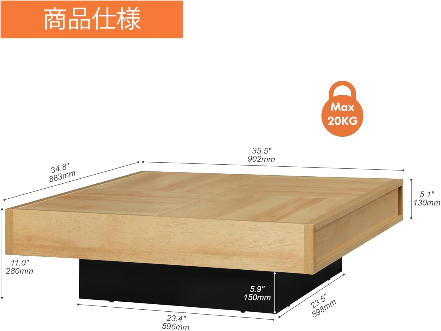 WAMPATローテーブル センターテーブル 正方形 木制 コーヒーテーブル