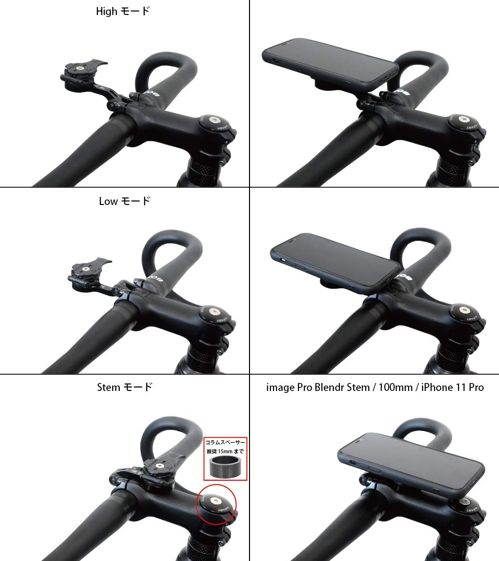 Amazon | [レックマウントプラス] トレック ボントレガー ブレンダー