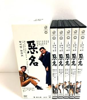 Amazon.co.jp: 悪名 DVD-BOX : Computers