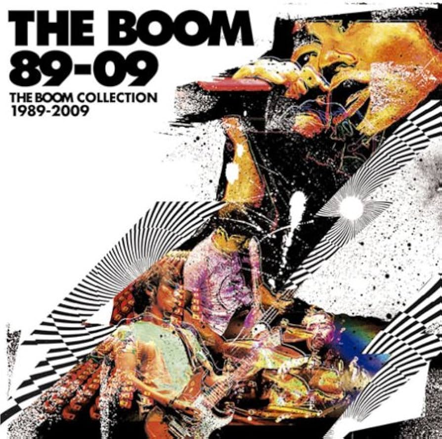 Amazon.co.jp: 89-09 THE BOOM COLLECTION 1989-2009: ミュージック