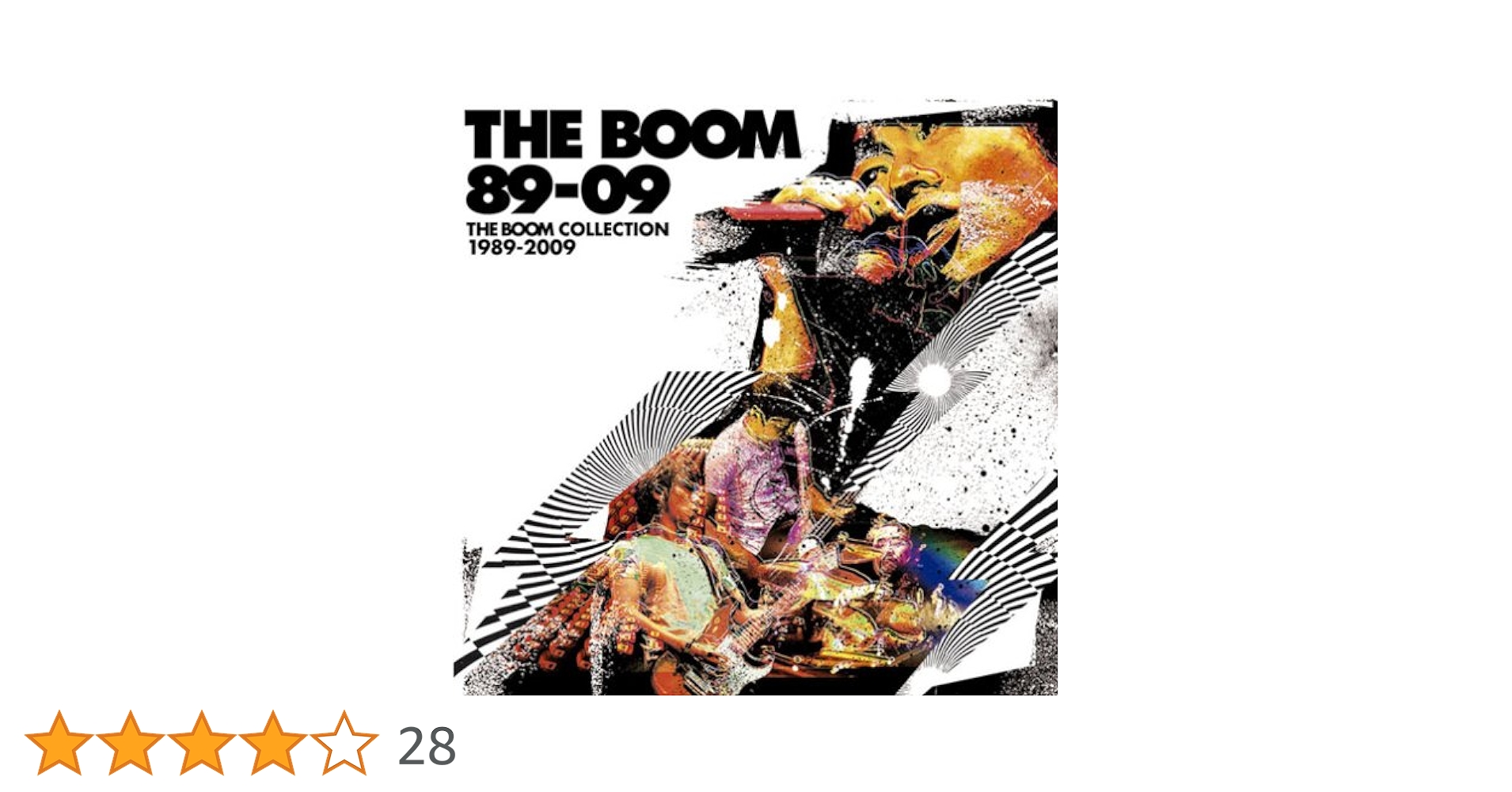 Amazon.co.jp: 89-09 THE BOOM COLLECTION 1989-2009: ミュージック