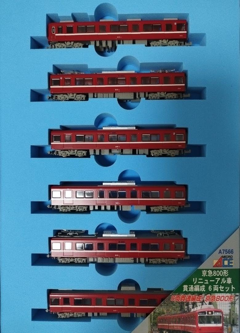 Amazon.co.jp: マイクロエース A7566 京急800形リニューアル車