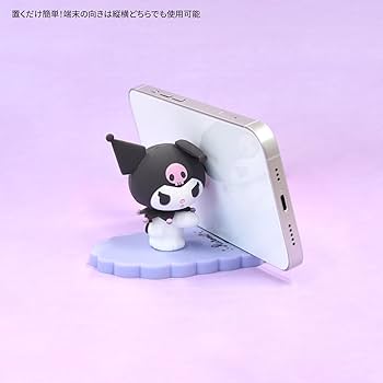 【中古】 峡谷の鷲/サンリオ/エセル・Ｍ．デル Amazon | サンリオ(SANRIO) ぬいぐるみ セーラーバースデー
