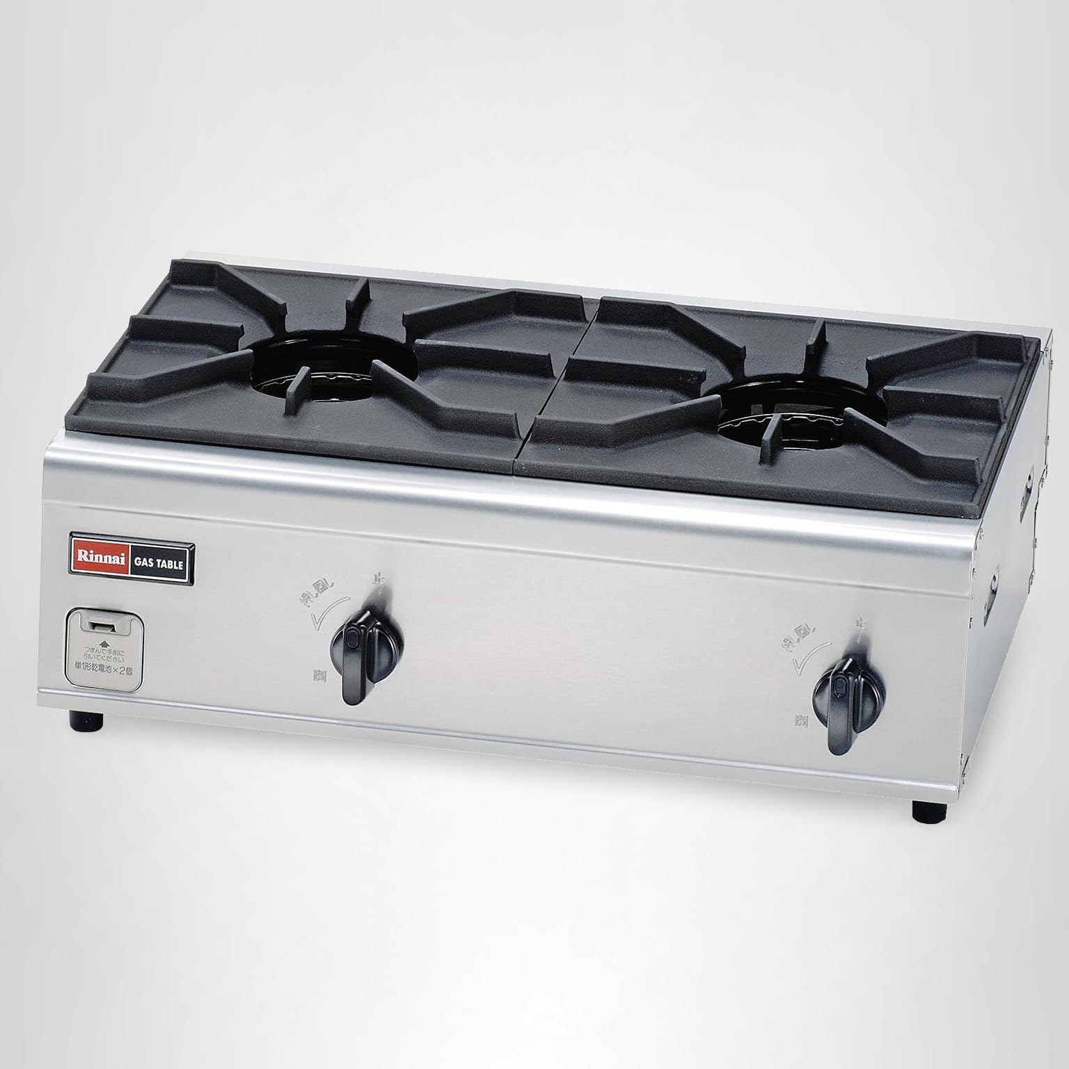 【中古】M▼リンナイ ガステーブル コンロ RSB-206N (24937) リンナイ 業務用ガスコンロ RSB-206N-LP プロパンガス用