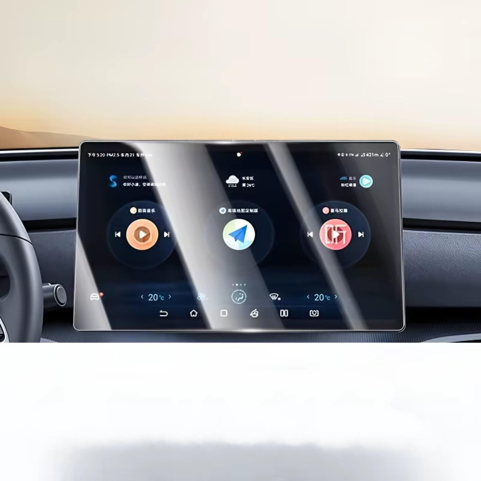 Kompatibel Mit BYD Für E7 2025, Auto-GPS-Displayschutz, Auto-Infotainment, GPS-Konsole, Navigation, HD, Transparent, Auto-Display-Schutz Schutzfolie für das GPS-Zentraldisplay(15.6 inch)