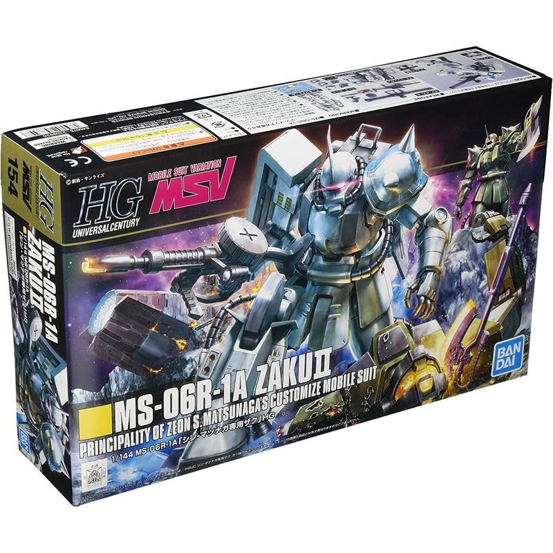 Amazon.co.jp: HGUC 1/144 MS-06R-1A シン マツナガ専用ザクII MSV