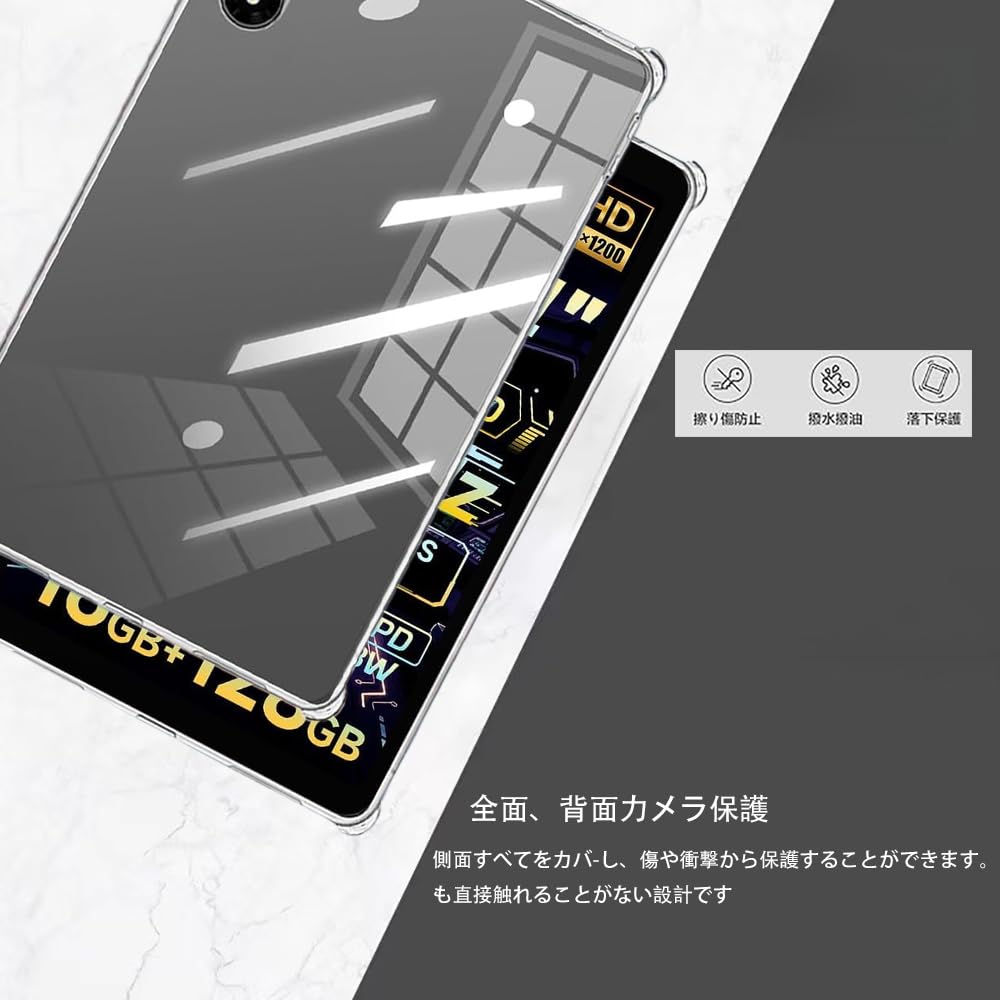 Amazon.co.jp: For ALLDOCUBE iPlay 80 mini Pro/iPlay 70 mini Pro