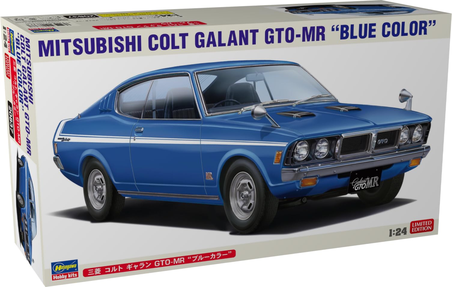 Amazon | ハセガワ 1/24 三菱 コルト ギャラン GTO-MR “ブルーカラー