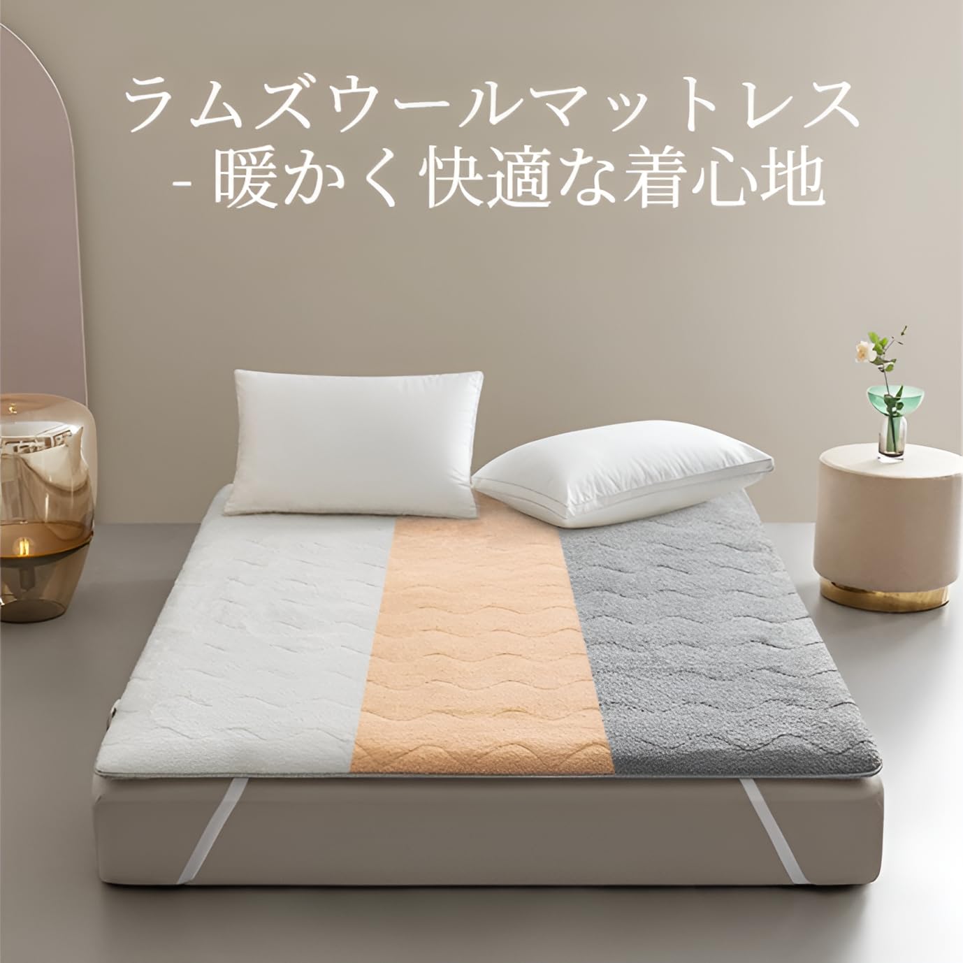 Amazon｜ごろ寝マット 敷布団 折り畳みマットレス ごろ寝布団 長座布団