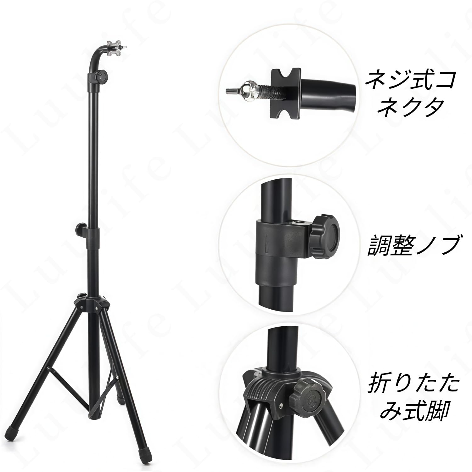 Amazon.co.jp: 三脚スタンド付き ツリーチャイム ウインドチャイム Luulifeウィンドチャイム バーチャイム ツリーチャイム パーカッション・打楽器