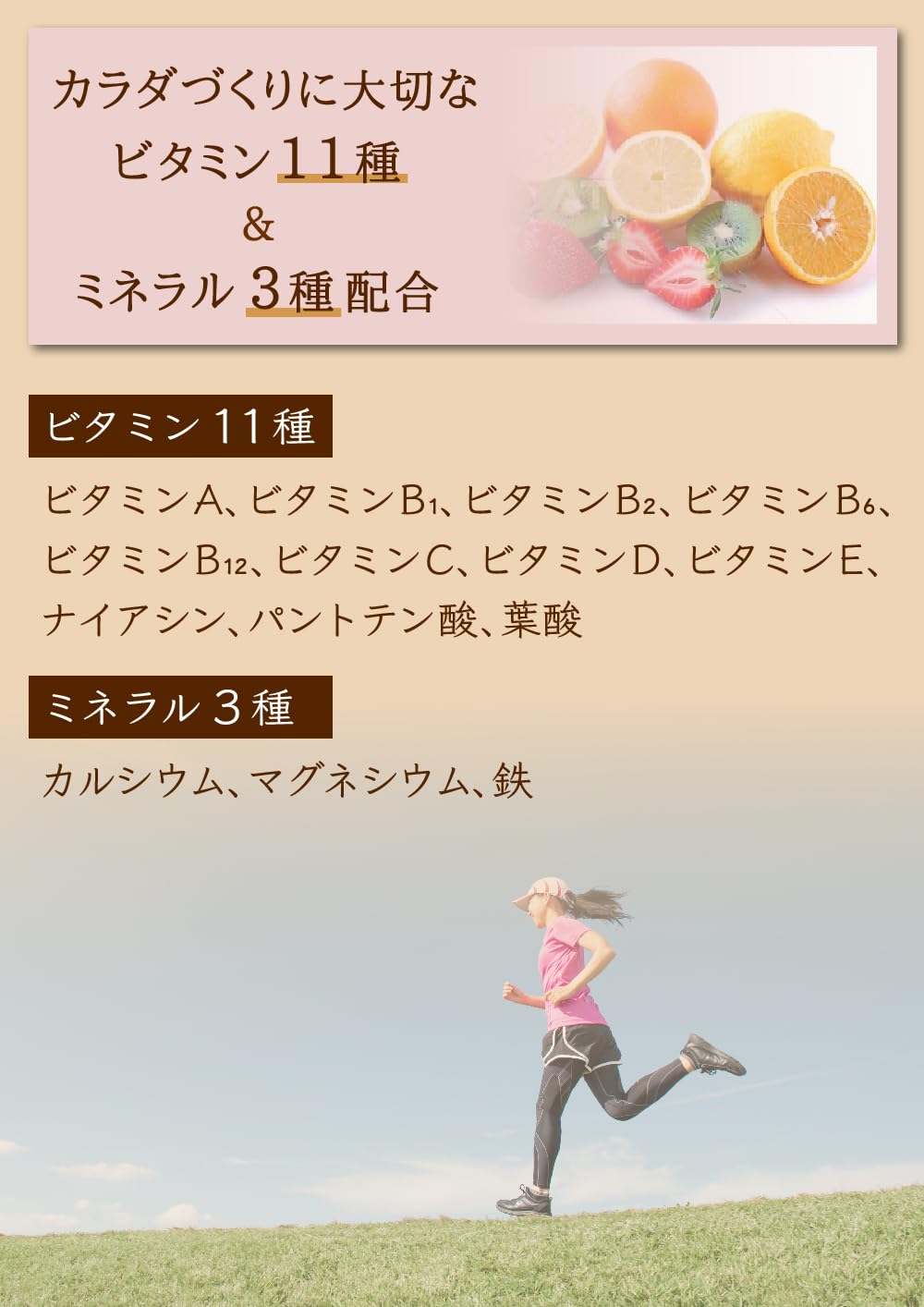 Amazon | Kentai ウェイトダウン ソイプロテイン 甘さ控えめバナナ風味