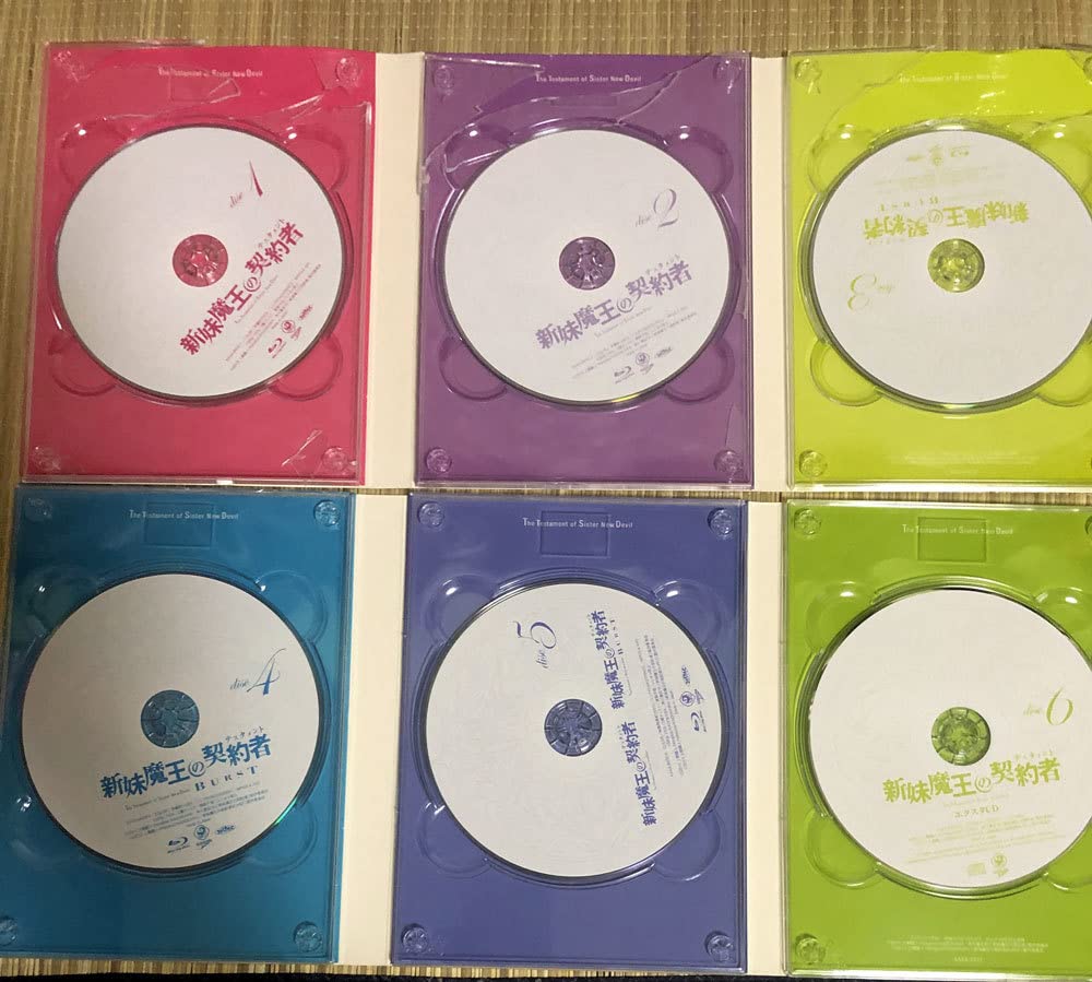 Amazon.co.jp: 新妹魔王の契約者 エクスタシー Blu-ray BOX 箱傷み
