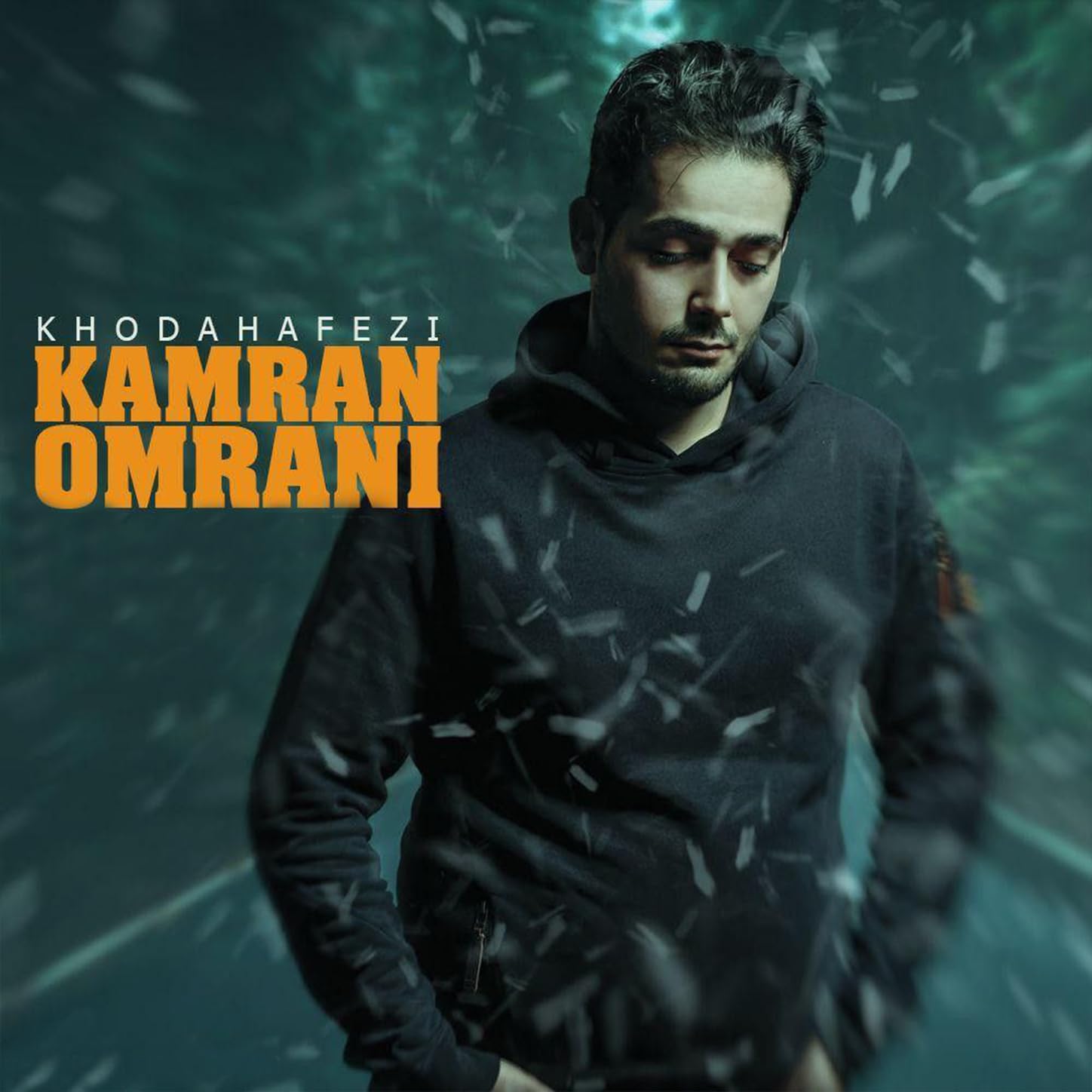 Kamran Omrani
